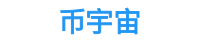 binance官网入口-binance交易所_币安交易所app下载
